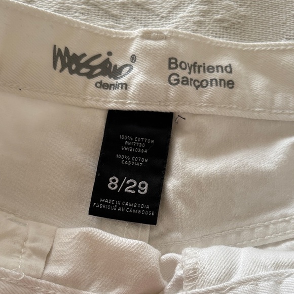 BNWOT White Distressed Denim Boyfriend Shorts by Mossimo - Picture 4 of 7